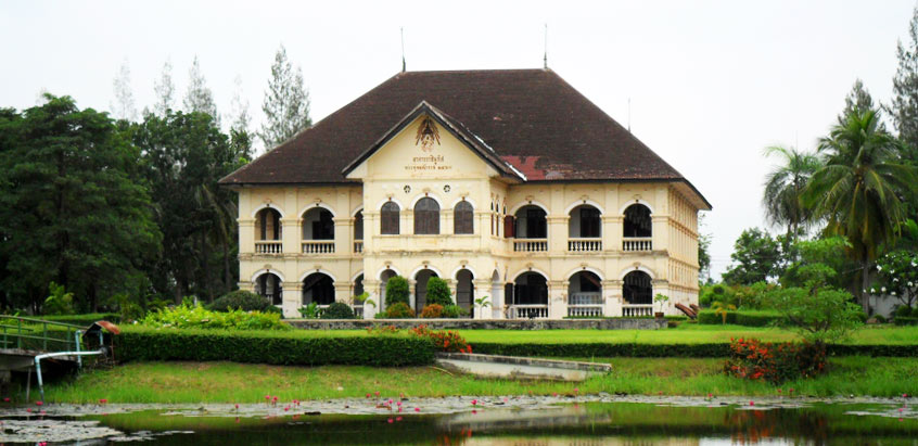 Udon Thani Provincial Museum
